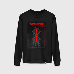 Свитшот хлопковый женский Berserk volume 1, цвет: черный