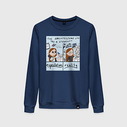 Свитшот хлопковый женский Учеба архитектора, цвет: тёмно-синий