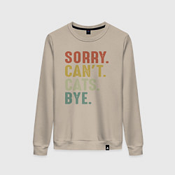Свитшот хлопковый женский Извини не могу коты пока, цвет: миндальный
