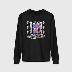 Свитшот хлопковый женский Amateur Seeker Streetwear, цвет: черный