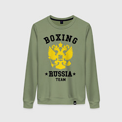 Свитшот хлопковый женский Boxing Russia Team, цвет: авокадо