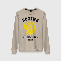 Свитшот хлопковый женский Boxing Russia Team, цвет: миндальный