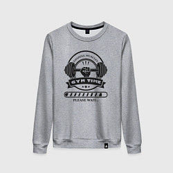 Женский свитшот Зож время загружать свои мышцы