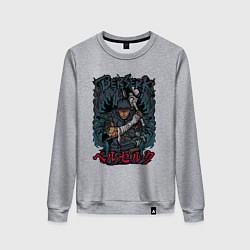 Свитшот хлопковый женский Берсерк темный, цвет: меланж