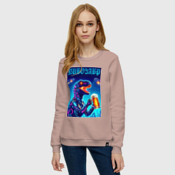 Свитшот хлопковый женский Пивозавр из будущего - киберпанк, цвет: пыльно-розовый — фото 2