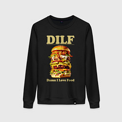 Женский свитшот DILF damn I love foods