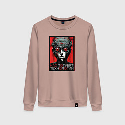 Женский свитшот Технологии нас погубят кибер панк