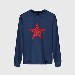 Свитшот хлопковый женский USSR red star, цвет: тёмно-синий