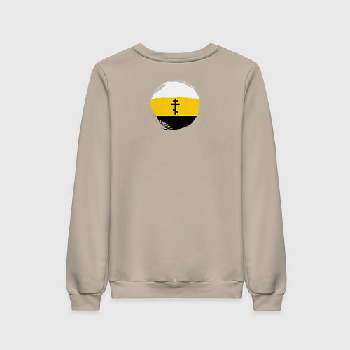 Женский свитшот Мы русские с нами Бог Крест черный на узорном флаг / Миндальный – фото 2