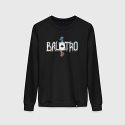 Свитшот хлопковый женский Balatro logotype, цвет: черный