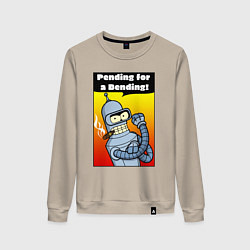Свитшот хлопковый женский Бендер в ожидании изгиба, цвет: миндальный
