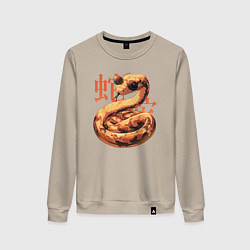 Свитшот хлопковый женский Крутая змея в очках, цвет: миндальный