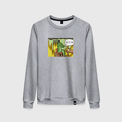 Свитшот хлопковый женский This is fine - 2025, цвет: меланж