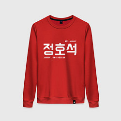 Свитшот хлопковый женский Чон Хосок bts, цвет: красный