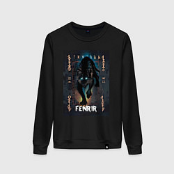 Свитшот хлопковый женский Fenrir black vinyl, цвет: черный