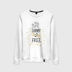 Свитшот хлопковый женский Dobby is free, цвет: белый