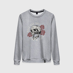 Свитшот хлопковый женский Король рок н ролла, цвет: меланж