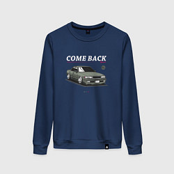 Свитшот хлопковый женский Toyota chaser come back, цвет: тёмно-синий