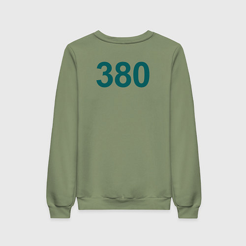 Женский свитшот 380 - Игра в кальмара / Авокадо – фото 2