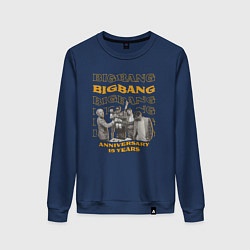 Женский свитшот Big bang 15 лет