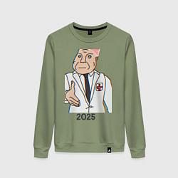 Свитшот хлопковый женский Дурка новый год, цвет: авокадо