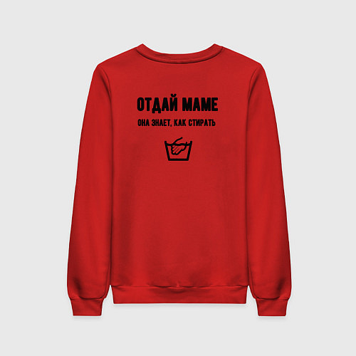 Женский свитшот Отдай маме / Красный – фото 2