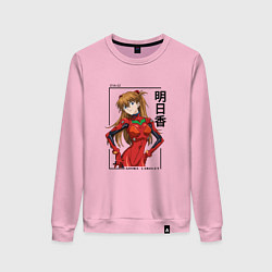 Свитшот хлопковый женский Евангелион: Аска Лэнгли Сорью, цвет: светло-розовый