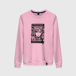 Свитшот хлопковый женский Девушка с гетерохромией, цвет: светло-розовый