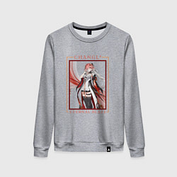 Свитшот хлопковый женский Changli Eternal Blaze, цвет: меланж