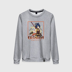 Свитшот хлопковый женский Сян Лин, цвет: меланж