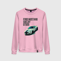 Женский свитшот Ford gt500