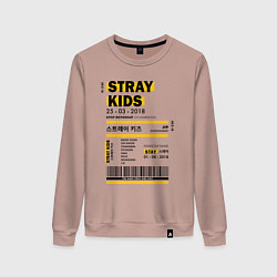 Свитшот хлопковый женский Stray kids ticket, цвет: пыльно-розовый