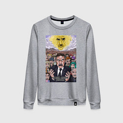 Свитшот хлопковый женский Следствие вели - Леонид Каневский, цвет: меланж