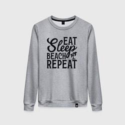 Свитшот хлопковый женский Еда сон пляж, цвет: меланж