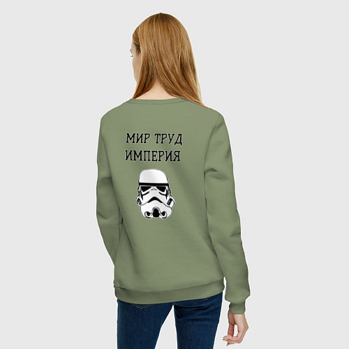 Женский свитшот Труд мир империя / Авокадо – фото 4