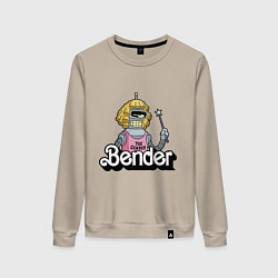 Свитшот хлопковый женский Gender Bender, цвет: миндальный