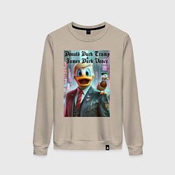 Свитшот хлопковый женский Donald Duck Trump and James Duck Vance, цвет: миндальный