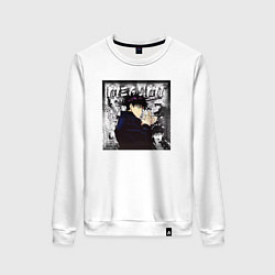 Женский свитшот Мегуми магическая битва