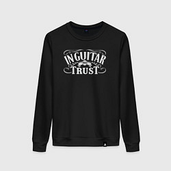 Женский свитшот Верим в гитару