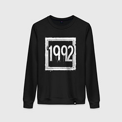 Свитшот хлопковый женский Год 1992 в квадрате, цвет: черный
