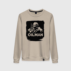 Свитшот хлопковый женский Нефтяник, цвет: миндальный