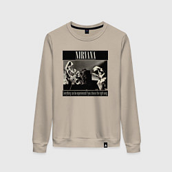 Свитшот хлопковый женский Можно пережить все, если подобрать правильную музы, цвет: миндальный