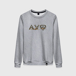 Женский свитшот Волки ауф