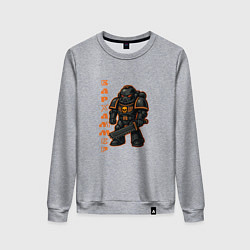 Женский свитшот Космический десантник с оранжевыми вставками