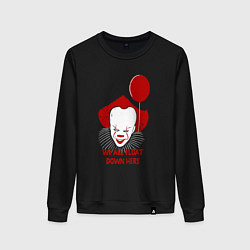 Женский свитшот We all float