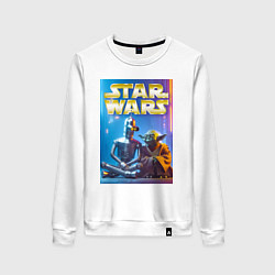 Женский свитшот Bender and Yoda - ai art collab