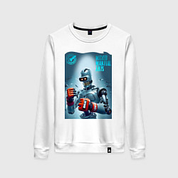 Свитшот хлопковый женский Bender bending robot - mixed martial artist, цвет: белый