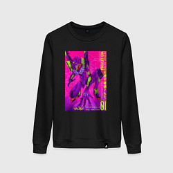 Свитшот хлопковый женский Евангелион 01 - Синдзи, цвет: черный