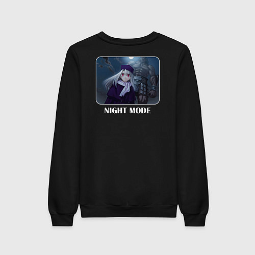 Женский свитшот Иллия Дневной и Ночной режимы Fate / Черный – фото 2