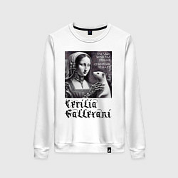 Женский свитшот Cecilia Gallerani - the lady with the ermine